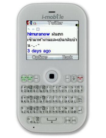 i-mobile S288